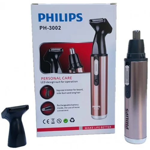 موزن گوش و بینی فیلیپس PHILIPS مدل PH-3002
